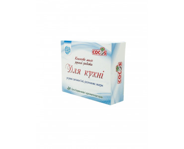 Кокосове мило для кухні, 130г Cocos