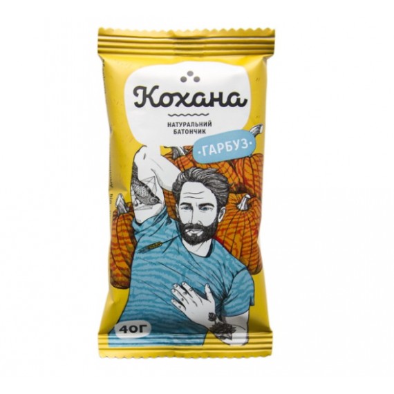 Батончик Гарбуз, 40 г Кохана 
