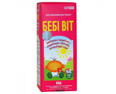Бебі Віт екстракт, 200мл Fito Pharma