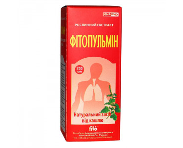 Фітопульмін екстракт, 200мл Fito Pharma