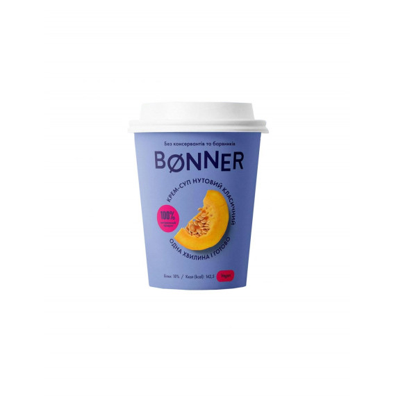 Крем-суп Нутовий класичний, Bonner