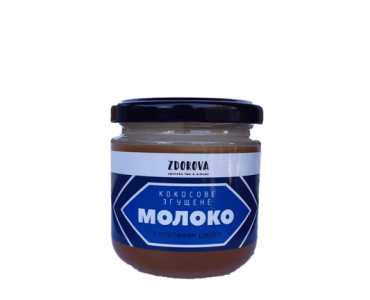 Кокосове згущене молоко, 200г ZDOROVA