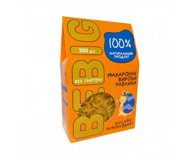 Макарони без глютену “Равлики рисово-кукурудзяні”, 300г BeBig