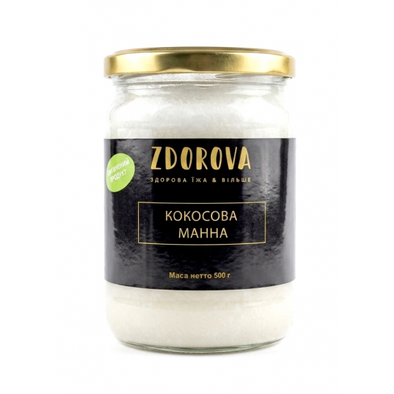 Кокосова манна органічна, 500г ZDOROVA