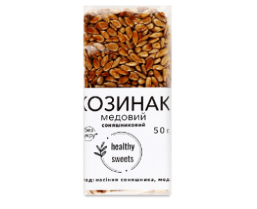 Козинак медовий соняшниковий, 50г Healthy Sweets