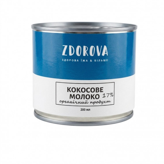 Органічне кокосове молоко 17%, 200мл ZDOROVA