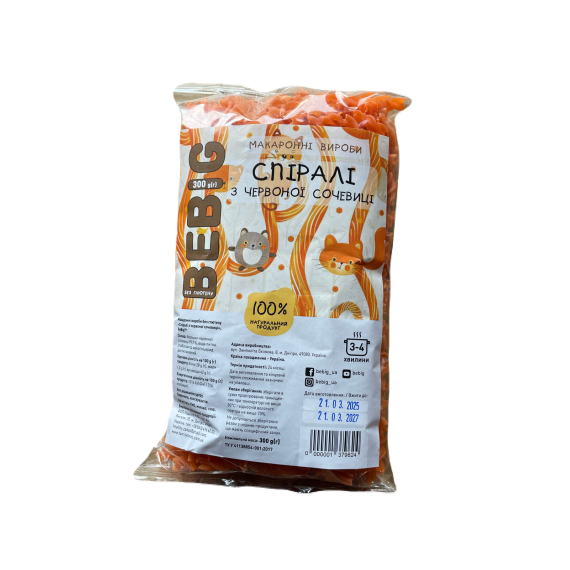 Макарони спіралі з червоної сочевиці, 300г Bebig