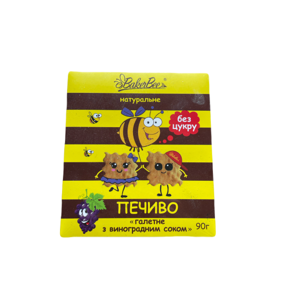 Печиво галетне з виноградним соком, 90г BakerBee