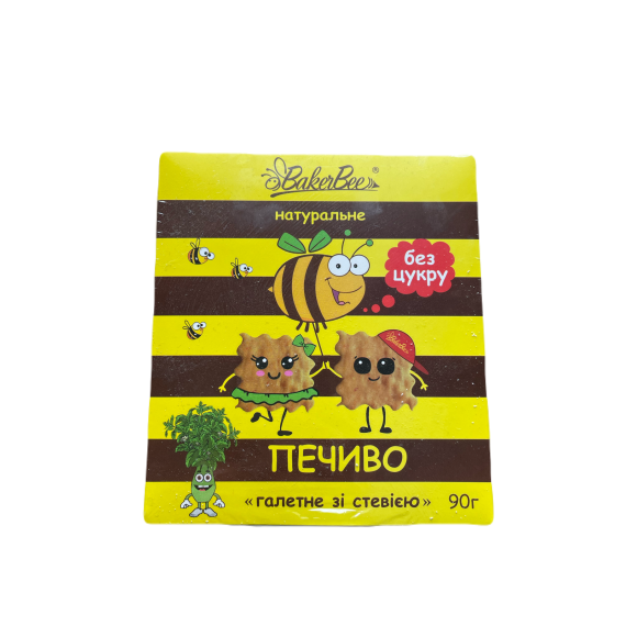Печиво галетне зі стевією, 90г BakerBee