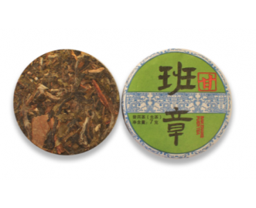 Шен Пуер Баньчжан, 7 г