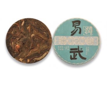 Шен Пуер І У, 7 г