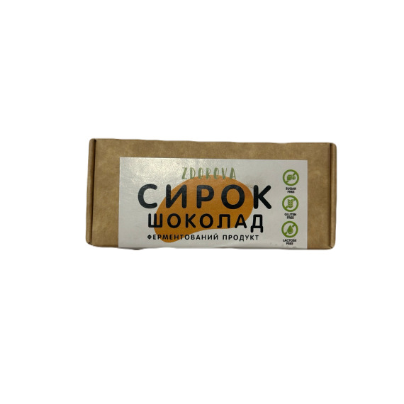 Кеш'ю сирок шоколад, 70г Zdorova