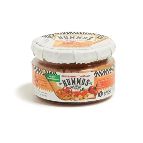 Хумус з в’яленими томатами, 200г HUMMUS