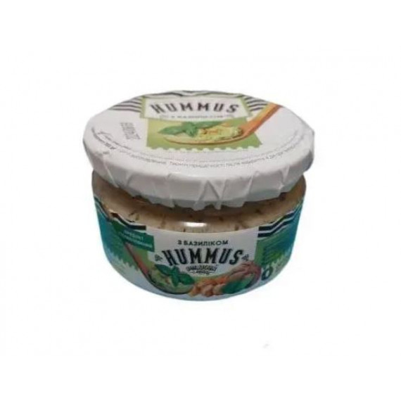 Хумус з базиліком, 200г HUMMUS
