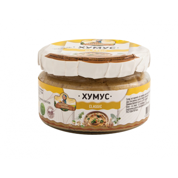 Хумус класичний, 200г HUMMUS