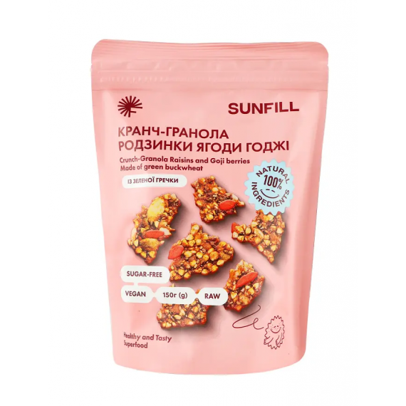 Кранч-гранола родзинки-ягоди годжі, 150г Sunfill