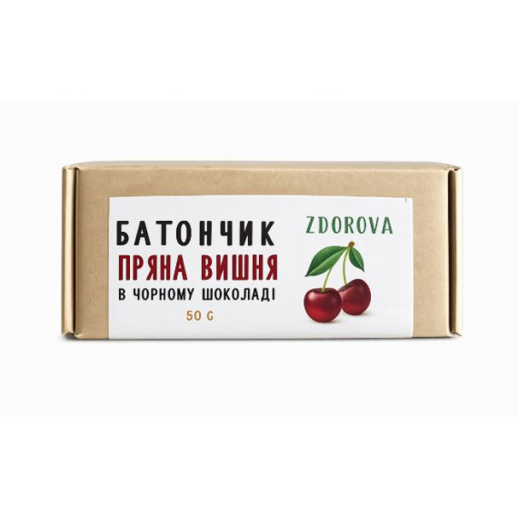 Батончик Пряна вишня, 50г ZDOROVA
