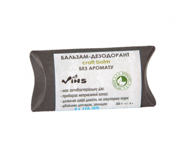 Бальзам з дезодоруючою дією без ароматизаторів, 30г Vins