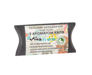 Бальзам з дезодоруючою дією "Квітковий", 30г Vins